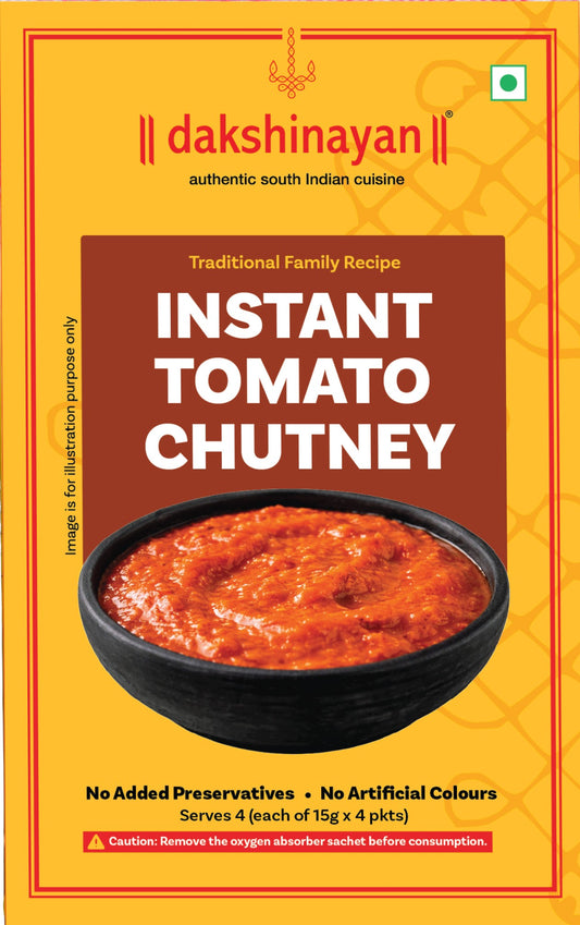Instant Tomato Chutney