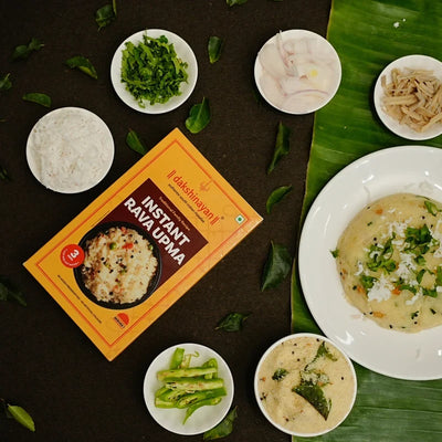 Instant Rava Upma