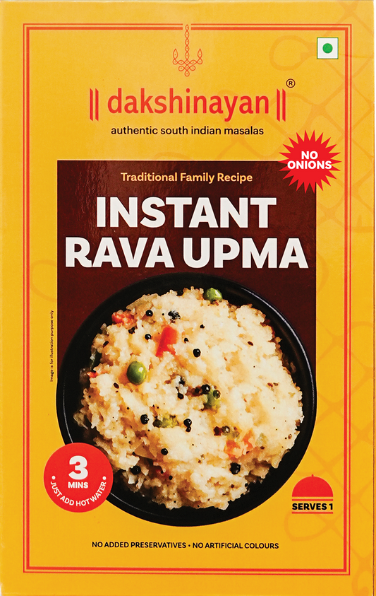 Instant Rava Upma (No Onion)
