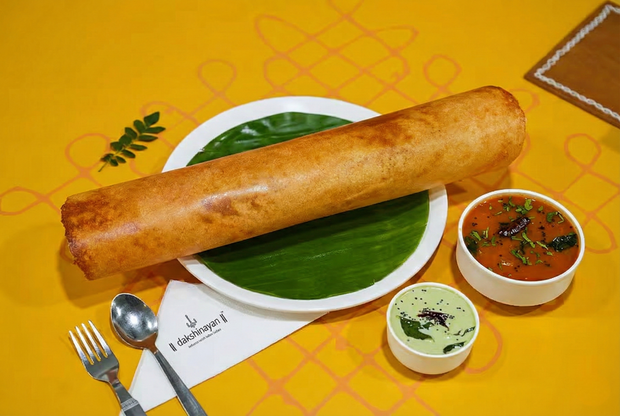 nei dosa