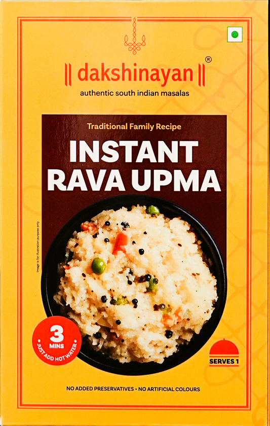 Instant Rava Upma