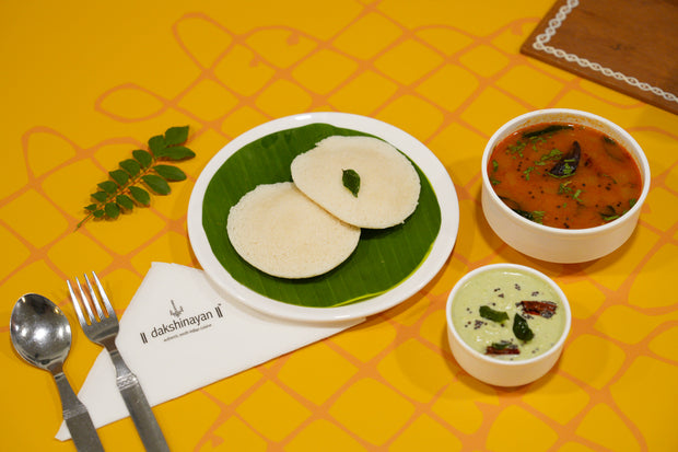 steamed idli