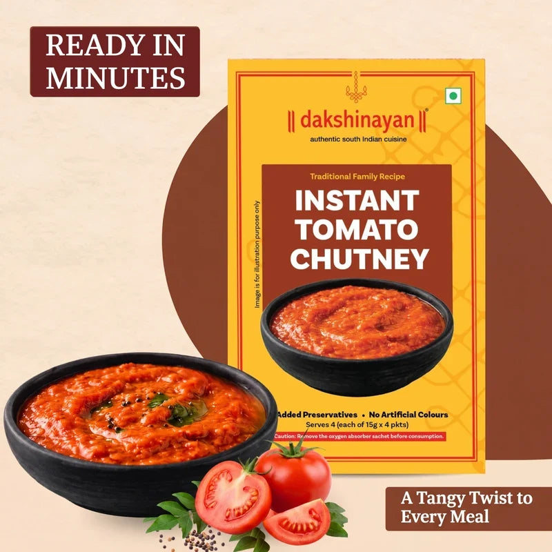 Instant Tomato Chutney