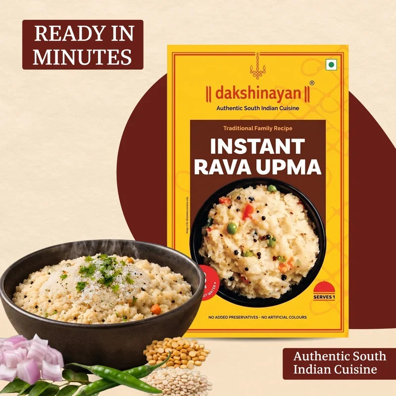 Instant Rava Upma